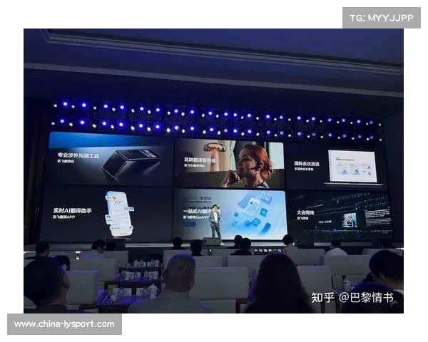 本季度虚拟渲染技术迭代升级 助力媒体生态构建多元化营销新语境